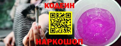 прущие крисы Гусев