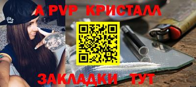 COCAINE Гусиноозёрск