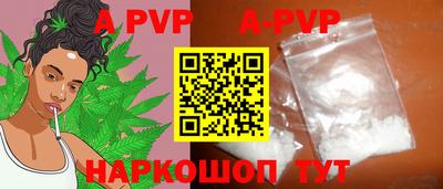 прущие крисы Гусев
