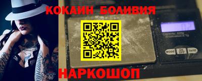прущие крисы Гусев