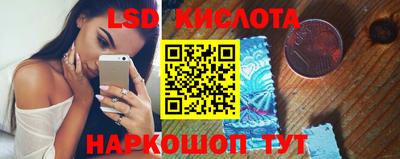 прущие крисы Гусев