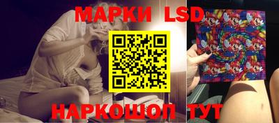 дживик Гусь-Хрустальный