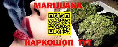 COCAINE Гусиноозёрск