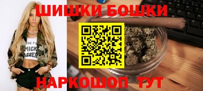 дживик Гусь-Хрустальный