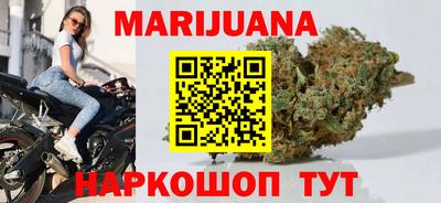 дживик Гусь-Хрустальный