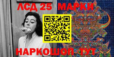 COCAINE Гусиноозёрск