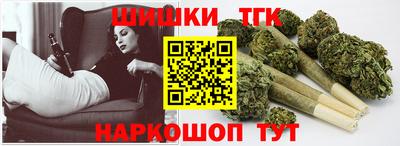 прущие крисы Гусев