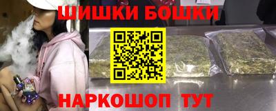 дживик Гусь-Хрустальный