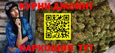 COCAINE Гусиноозёрск