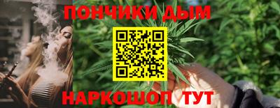 COCAINE Гусиноозёрск