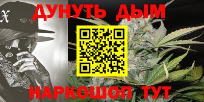 COCAINE Гусиноозёрск