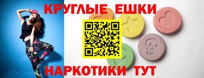 прущие крисы Гусев