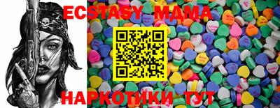 ALPHA PVP Ижевск