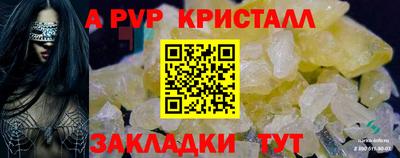 COCAINE Гусиноозёрск