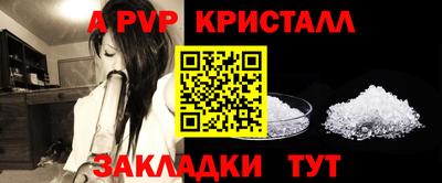 COCAINE Гусиноозёрск