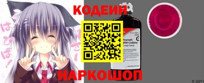 дживик Гусь-Хрустальный