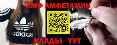COCAINE Гусиноозёрск