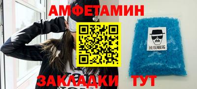 COCAINE Гусиноозёрск