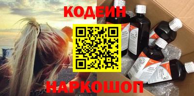 амф Ивантеевка