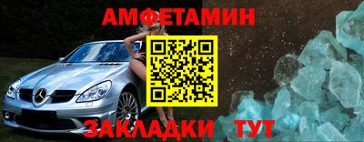 прущие крисы Гусев