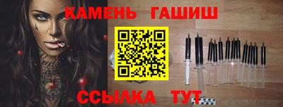 прущие крисы Гусев