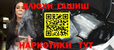 COCAINE Гусиноозёрск