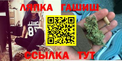COCAINE Гусиноозёрск