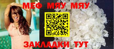 прущие крисы Гусев