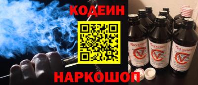 COCAINE Гусиноозёрск