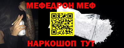 прущие крисы Гусев