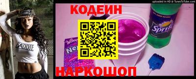 COCAINE Гусиноозёрск